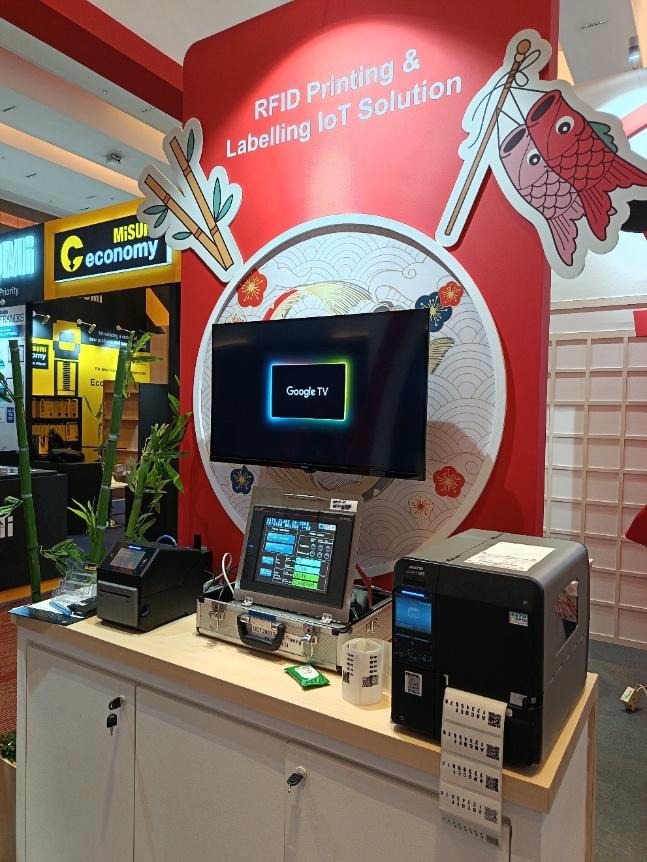 Demo Kit 4: RFID Printing Solution